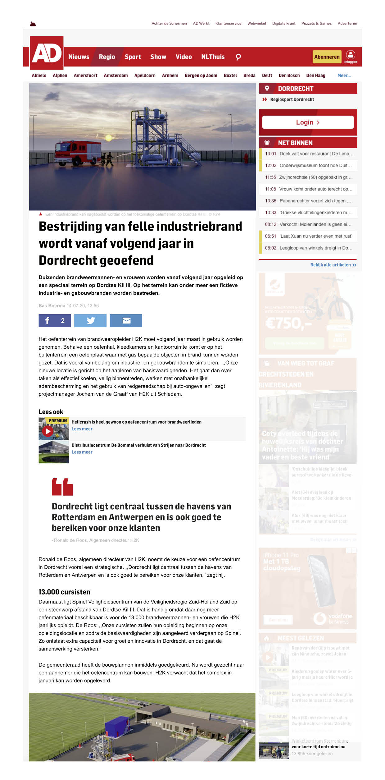 Artikel AD